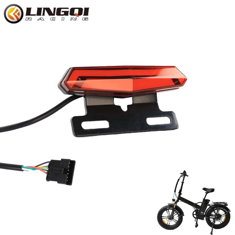 LINGQI RACING Electric Bicycle Taillight LED Turn Signals Lamp Brake Warning Lights 36-48V For E-bike Vehicle Scooter Tricycle червоний
LINGQI RACING Electric Bicycle Taillight LED Turn Signals Lamp Brake Warning Lights 36-48V For E-bike Vehicle Scooter Tricycle червоний