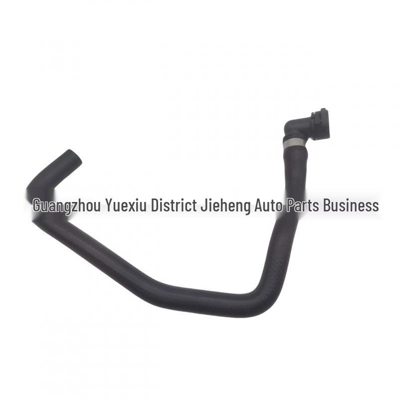 Heater Water Hose for Volvo XC90: Compatible with 30745315, 30745325, 8649879, 8684526.
Heater Water Hose for Volvo XC90: Compatible with 30745315, 30745325, 8649879, 8684526.