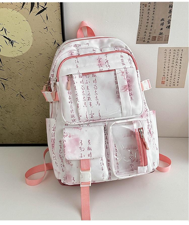 New Chinese-style Chinese school bag women s large-capacity backpack junior high school girls high school students casual computer backpack fashion рожевий
New Chinese-style Chinese school bag women s large-capacity backpack junior high school girls high school students casual computer backpack fashion рожевий
