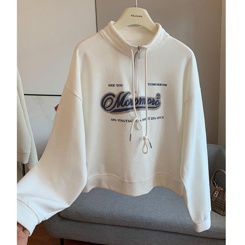 Plus Size European High Waist Stand Collar Sweatshirt for Women - 2025 Spring/Autumn, New Loose Slimming Short Top XL (130-150 Jin)
Plus Size European High Waist Stand Collar Sweatshirt for Women - 2025 Spring/Autumn, New Loose Slimming Short Top XL (130-150 Jin)