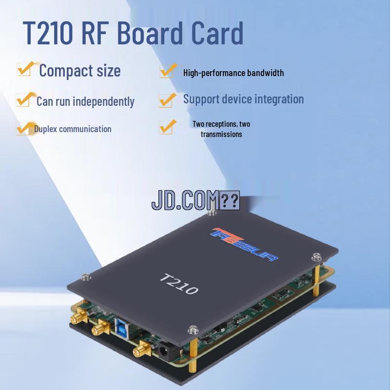 TABEBUIAT210 RF Board
TABEBUIAT210 RF Board