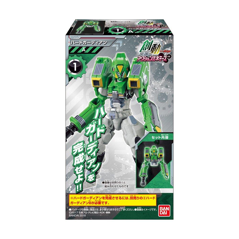 Sodo Kamen Rider Build Action Enemies Candy and sweets Rider (10 pieces) (Kamen Build)
Sodo Kamen Rider Build Action Enemies Candy and sweets Rider (10 pieces) (Kamen Build)