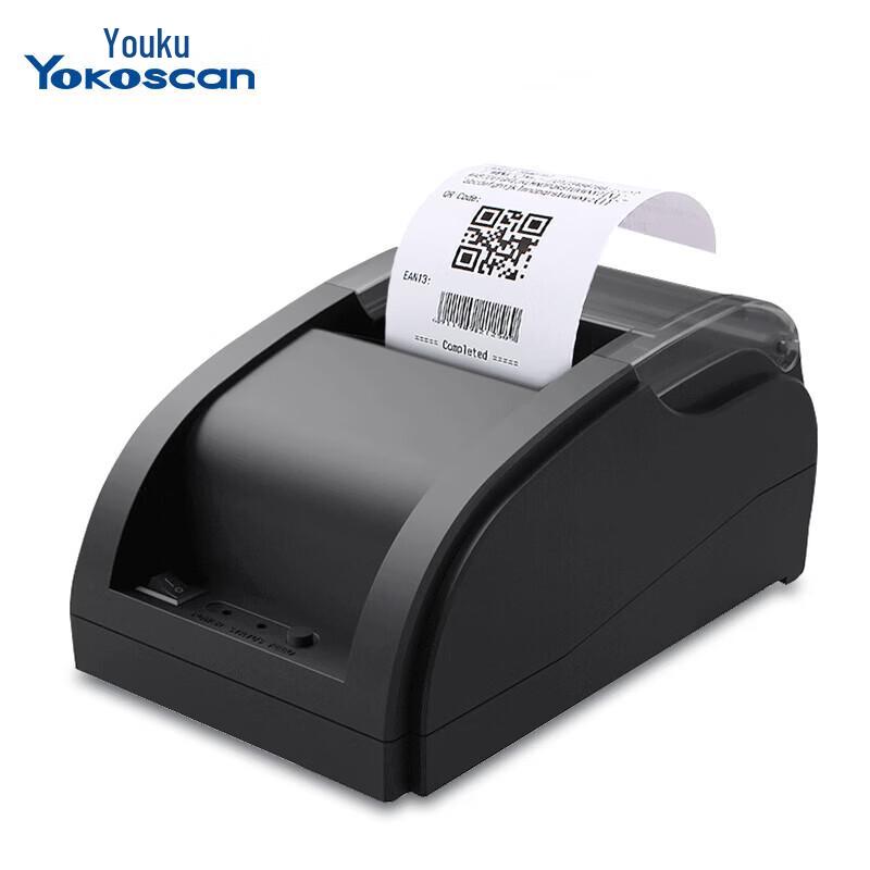 Youku Smart Thermal Receipt Printer
Youku Smart Thermal Receipt Printer