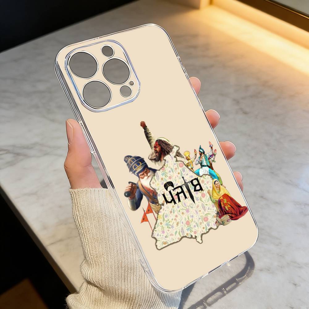 ART P-Punjab Map Phone Case Transparent Silicone Soft For iPhone 17 16 15 14 13 12 11 Mini Pro Max Plus iPhone12PROMAX
ART P-Punjab Map Phone Case Transparent Silicone Soft For iPhone 17 16 15 14 13 12 11 Mini Pro Max Plus iPhone12PROMAX