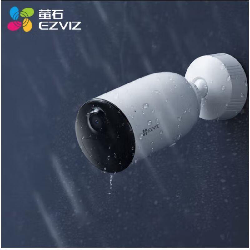 Ezviz CB3 4G Full-Color Outdoor Security Camera (CN version)
Ezviz CB3 4G Full-Color Outdoor Security Camera (CN version)