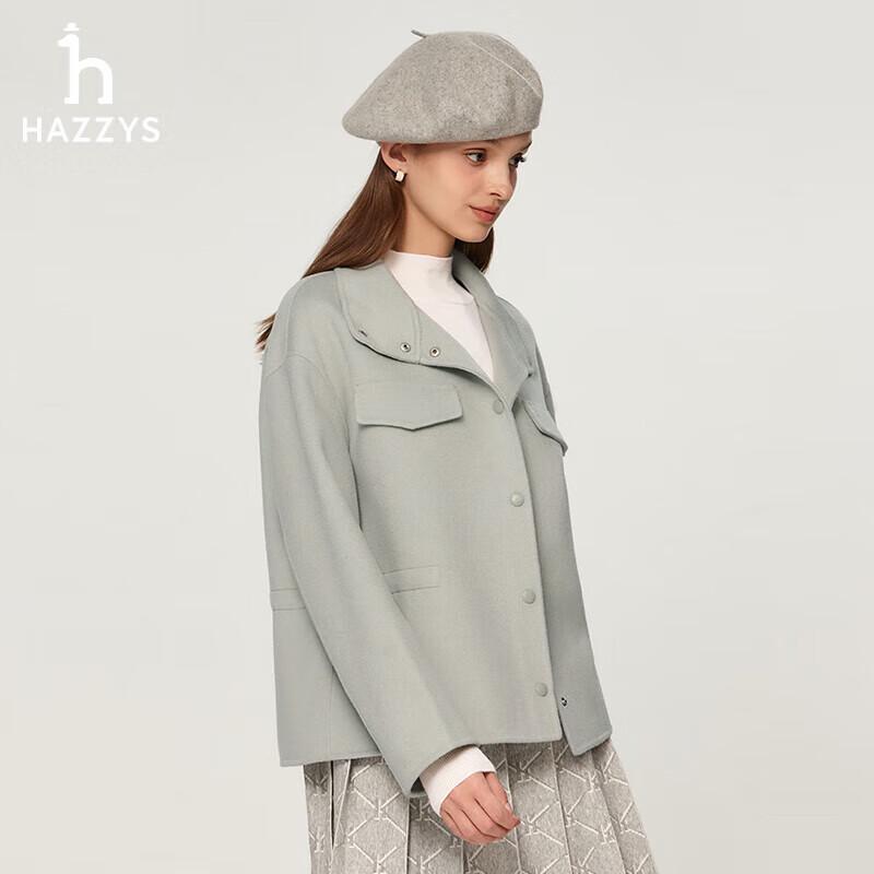 HAZZYS Women s Lapel Solid Wool Blend Short Coat M (160/84A)
HAZZYS Women s Lapel Solid Wool Blend Short Coat M (160/84A)