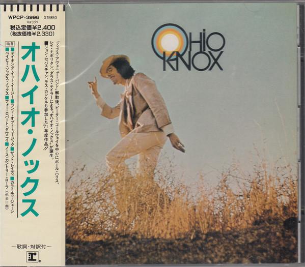 CD OHIO KNOX - Ohio Knox WPCP3996 Reprise Records 1990 Japan Rock Used
CD OHIO KNOX - Ohio Knox WPCP3996 Reprise Records 1990 Japan Rock Used