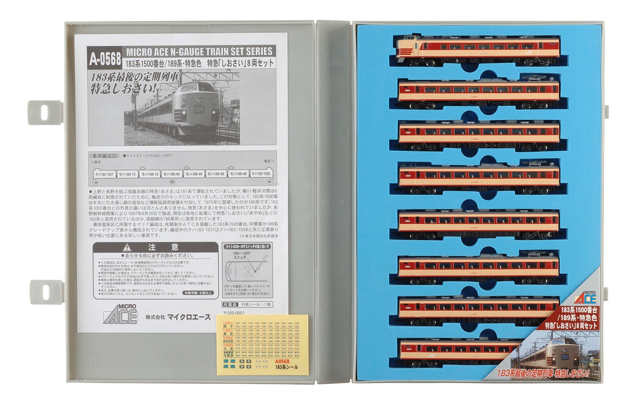 Micro Ace N Gauge Серия 183 JNR Окраска скорого поезда-экспресса Ограниченный экспресс 8 вагонов Набор A0568 Железнодорожная модель поезда Сиосай
Micro Ace N Gauge Серия 183 JNR Окраска скорого поезда-экспресса Ограниченный экспресс 8 вагонов Набор A0568 Железнодорожная модель поезда Сиосай