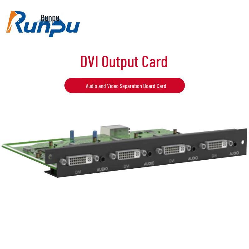 Runpu DVI Output Card for Hybrid Matrix Switcher (CN version)
Runpu DVI Output Card for Hybrid Matrix Switcher (CN version)