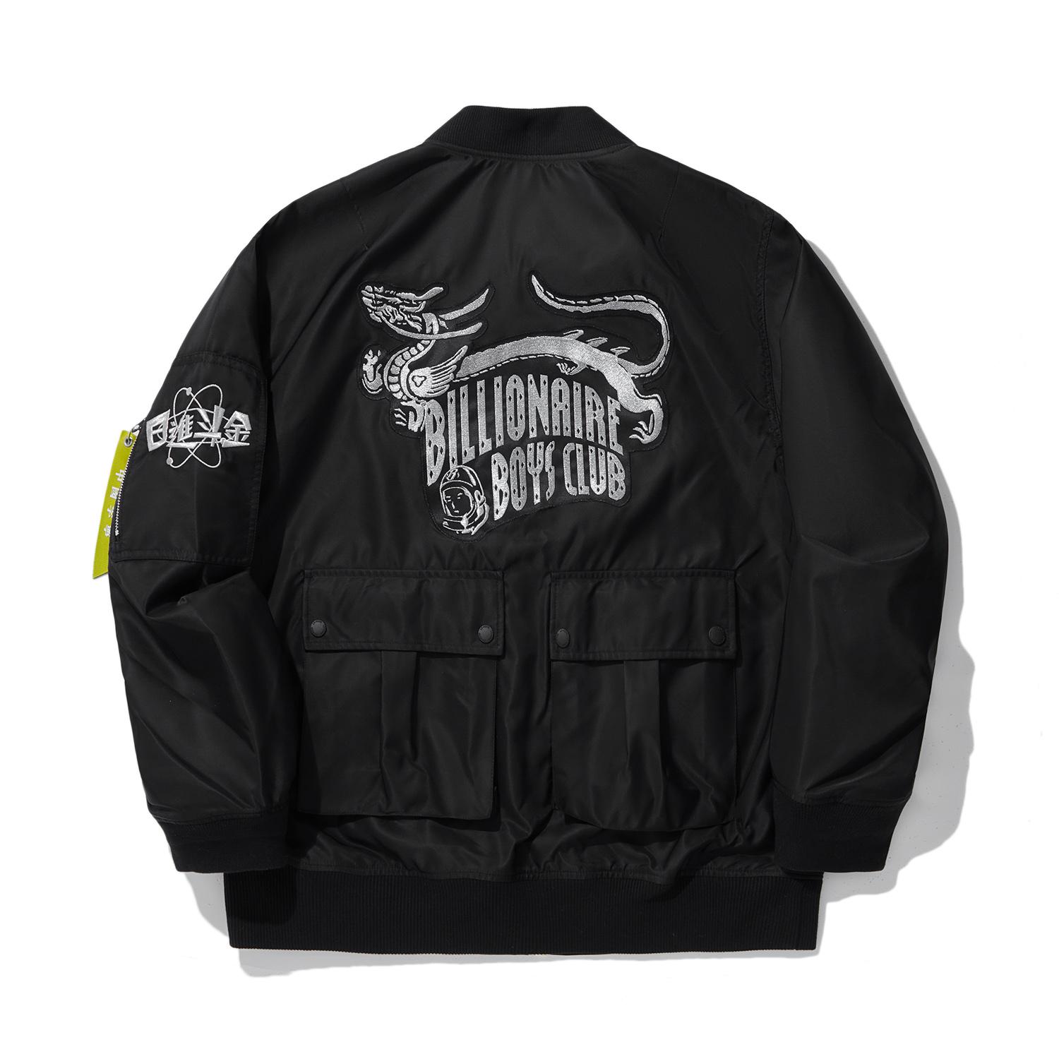 Li Ning X Billionaire Boys Club Collaboration Daily Prosperity Series Dragon Year Pattern Letter Logo Printed Full Zip Jacket Men Jacket AFDU589-1 S
Li Ning X Billionaire Boys Club Collaboration Daily Prosperity Series Dragon Year Pattern Letter Logo Printed Full Zip Jacket Men Jacket AFDU589-1 S