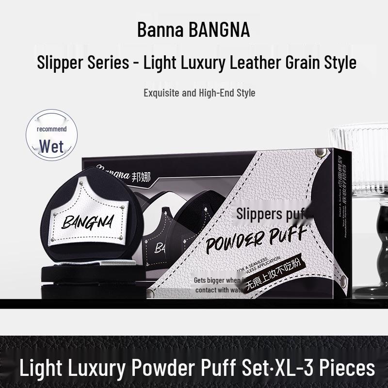 Bona Slipper Powder Puff Set: Soft, Skin-Friendly, Non-Absorbing, Perfect for Wet & Dry Use, Large Size
Bona Slipper Powder Puff Set: Soft, Skin-Friendly, Non-Absorbing, Perfect for Wet & Dry Use, Large Size