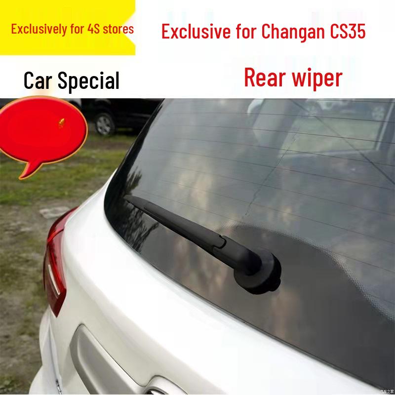 Changan CS35 Rear Wiper Blade & Arm Assembly - Silent Operation Rear Wiper
Changan CS35 Rear Wiper Blade & Arm Assembly - Silent Operation Rear Wiper