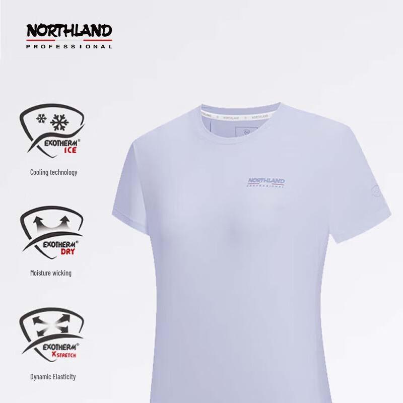 Northland Women s UV Protection Cooling Short Sleeve T-Shirt NTSEH2417S 170/92A
Northland Women s UV Protection Cooling Short Sleeve T-Shirt NTSEH2417S 170/92A