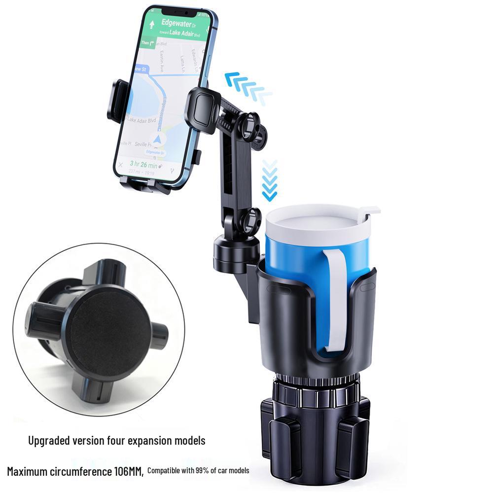 2026 Universal Car Phone Holder: Dual Mount Cup & Navigation Stand with Upgraded Base
2026 Universal Car Phone Holder: Dual Mount Cup & Navigation Stand with Upgraded Base