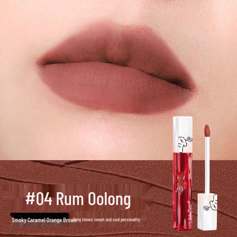 Little Ondine Heart Blossom Lip Cream
Little Ondine Heart Blossom Lip Cream