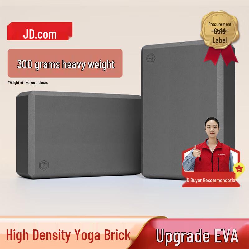 Jingdong Zao EVA Yoga & Dance Block
Jingdong Zao EVA Yoga & Dance Block