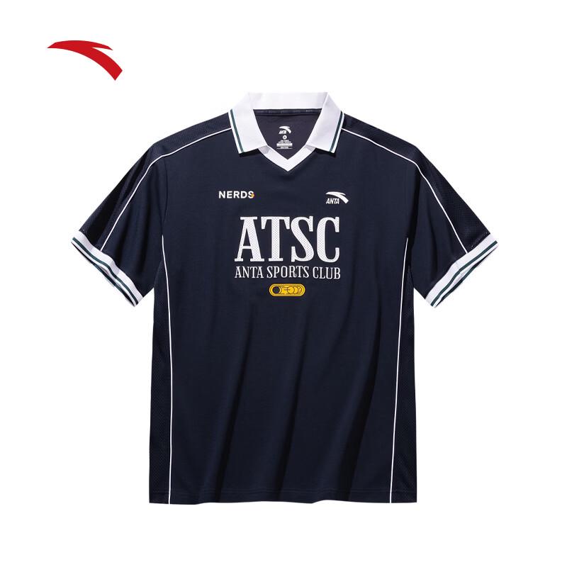 Anta Men s Retro Short Sleeve Polo Shirt XL
Anta Men s Retro Short Sleeve Polo Shirt XL