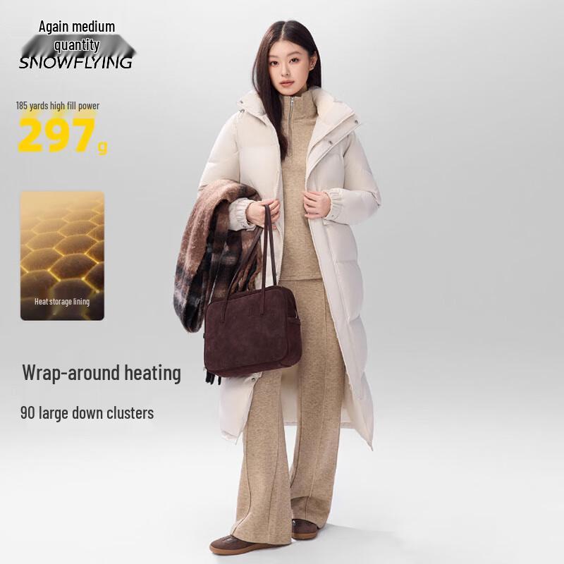 XueZhongFei Women s Long Six-Grid High-Fill Down Jacket X2501419592FX 2XL
XueZhongFei Women s Long Six-Grid High-Fill Down Jacket X2501419592FX 2XL