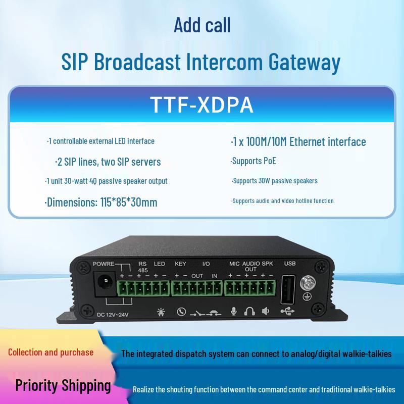 Tiantianhu SIP Broadcast Intercom & Video Conferencing Gateway (CN version)
Tiantianhu SIP Broadcast Intercom & Video Conferencing Gateway (CN version)
