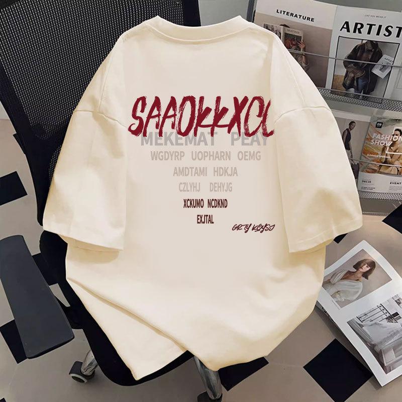 Pure Cotton Unisex Hip Hop Trendy Short Sleeve T-shirt, 2026 Versatile Summer Style, Loose Fit. L【100-120 kg】 абрикосовый
Pure Cotton Unisex Hip Hop Trendy Short Sleeve T-shirt, 2026 Versatile Summer Style, Loose Fit. L【100-120 kg】 абрикосовый