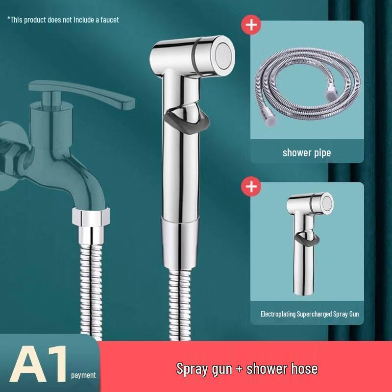 High-Pressure Faucet Extension Hose with Spray Gun
High-Pressure Faucet Extension Hose with Spray Gun