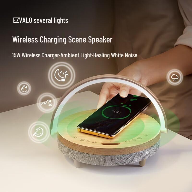 Jiguang Scene Bluetooth Speaker with Wireless Charging & Bedside Lamp CN plug (adapter included)
Jiguang Scene Bluetooth Speaker with Wireless Charging & Bedside Lamp CN plug (adapter included)