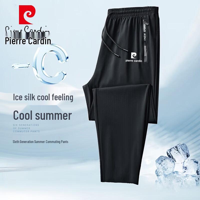 Pierre Cardin Men s Summer Ice Silk Casual Sport Pants 2XL
Pierre Cardin Men s Summer Ice Silk Casual Sport Pants 2XL