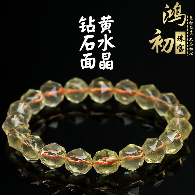 Браслет из натурального цитрина Hongchu Crystal с бриллиантовой огранкой Лимонно-желтый браслет из граненого кристалла Распределенные бусины about7mm/Strip
Браслет из натурального цитрина Hongchu Crystal с бриллиантовой огранкой Лимонно-желтый браслет из граненого кристалла Распределенные бусины about7mm/Strip