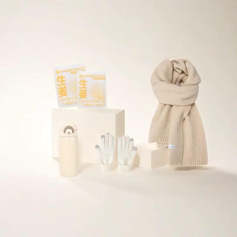 Набор термокружек EILEI 8008 Warm Sun
Набор термокружек EILEI 8008 Warm Sun