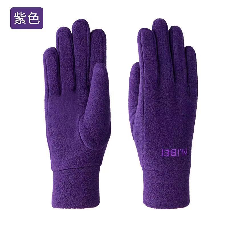 1 Pair Winter Polar Fleece Gloves Men Women Warm Outdoor Cycling Driving Gloves Windproof Non-Slip Soft Thickened Gloves EMA фиолетовый
1 Pair Winter Polar Fleece Gloves Men Women Warm Outdoor Cycling Driving Gloves Windproof Non-Slip Soft Thickened Gloves EMA фиолетовый