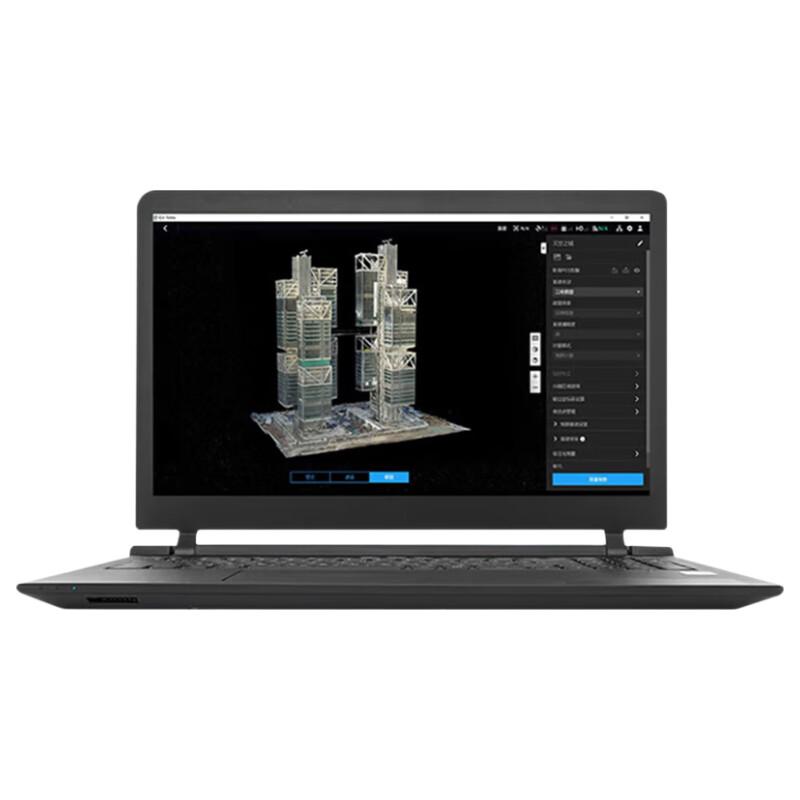 DJI SmartMap Surveying Software
DJI SmartMap Surveying Software