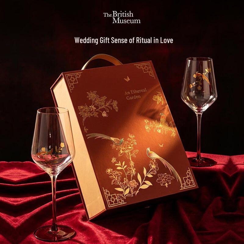 Gong Li Da Ying Joyful Blossom Crystal Wedding Wine Glass
Gong Li Da Ying Joyful Blossom Crystal Wedding Wine Glass