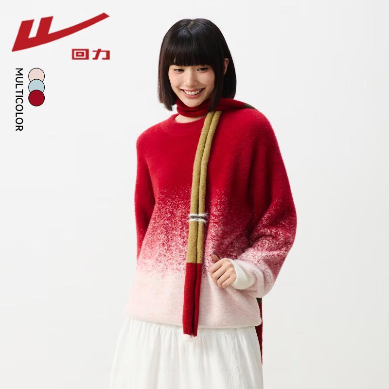 Warrior Women s Gradient Round Neck Sweater One Size
Warrior Women s Gradient Round Neck Sweater One Size