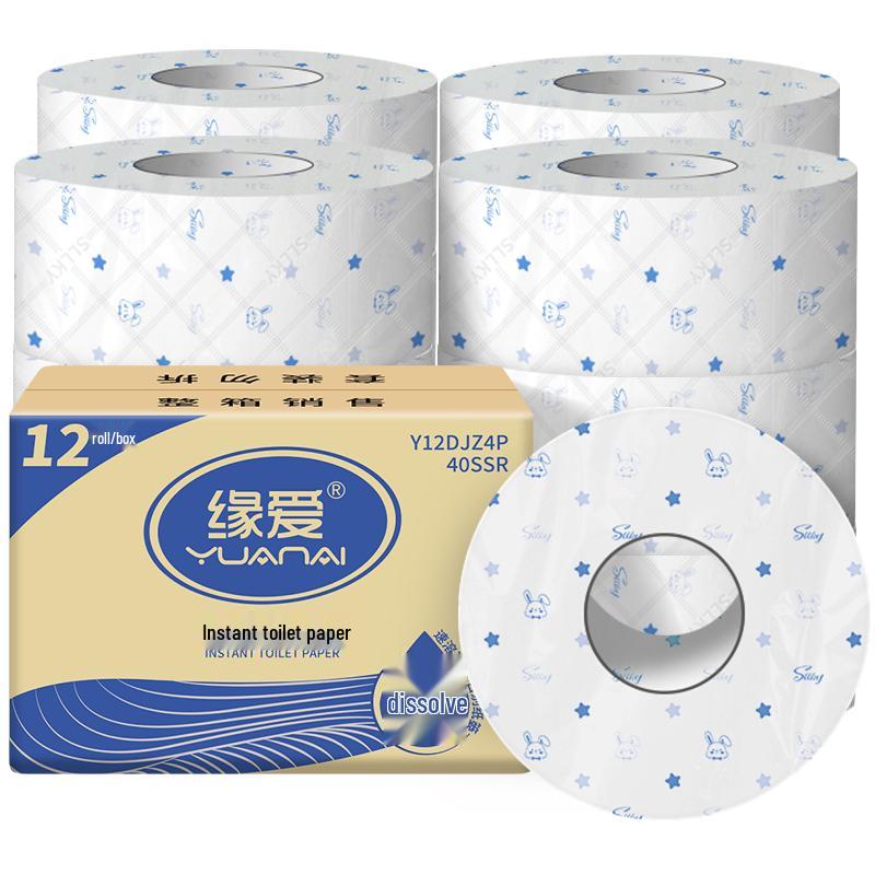 Коммерческая туалетная бумага Джамбо рулон Юань Ай
Коммерческая туалетная бумага Джамбо рулон Юань Ай