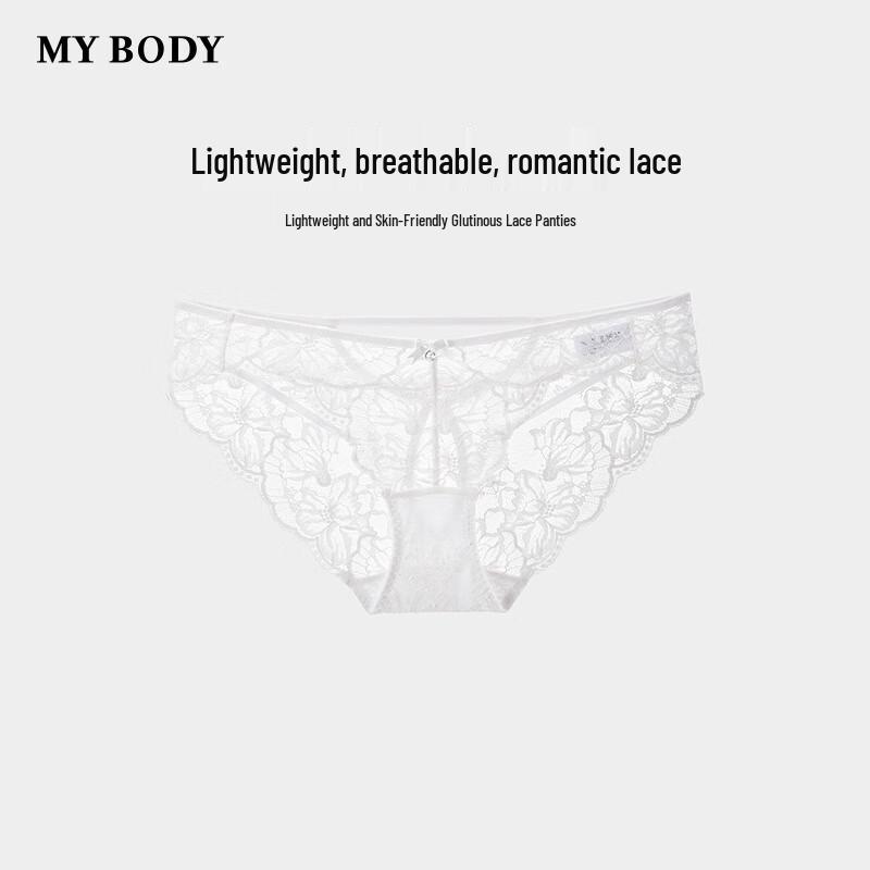 Женские кружевные трусы-слипы средней посадки mybody
Женские кружевные трусы-слипы средней посадки mybody