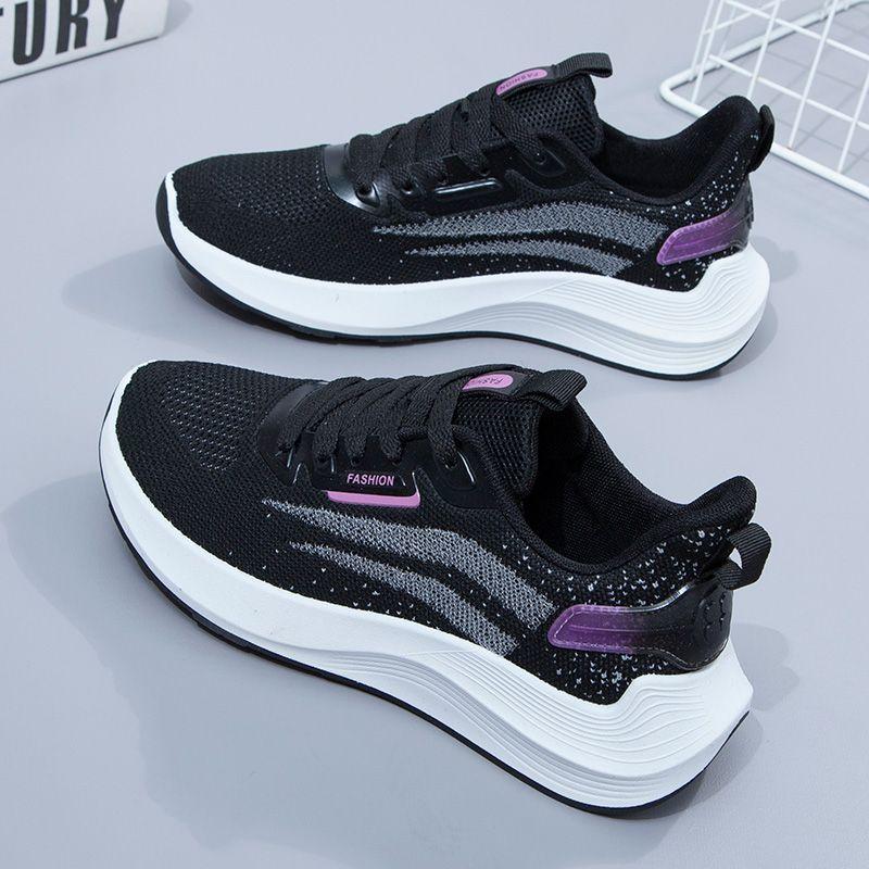 Cloth shoes female mother shoes breathable non-slip soft sole comfortable flying woven lazy single shoes casual walking shoes 40
Cloth shoes female mother shoes breathable non-slip soft sole comfortable flying woven lazy single shoes casual walking shoes 40