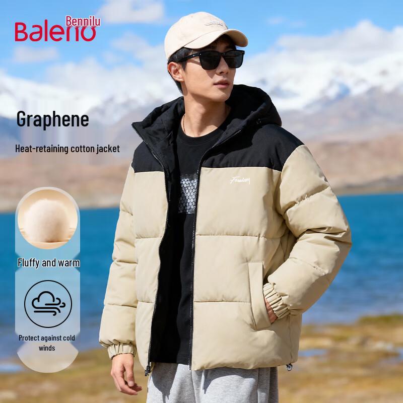 Baleno Men s Hooded Zipper Warm Cotton Jacket XL
Baleno Men s Hooded Zipper Warm Cotton Jacket XL