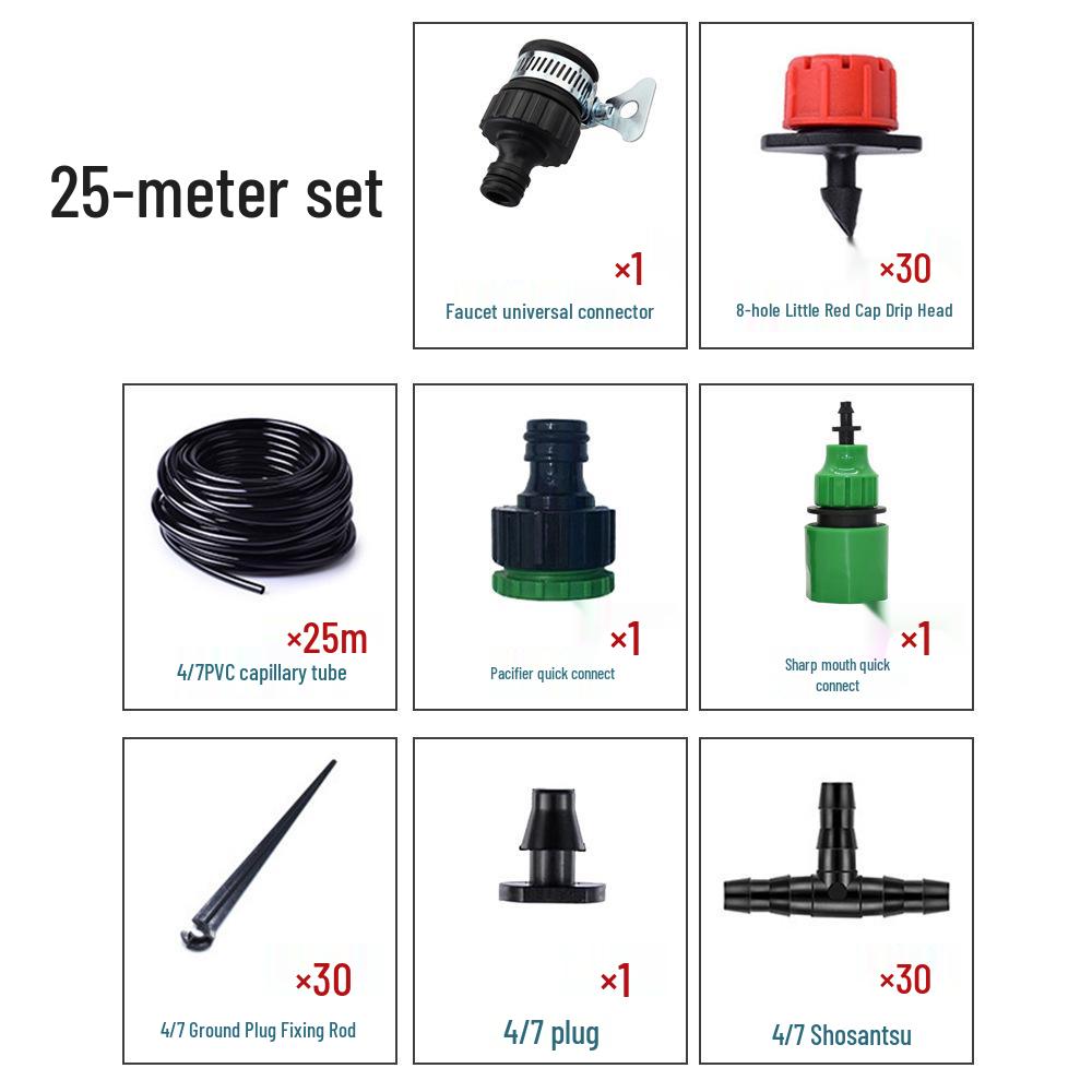 25м DIY Набор для автоматического капельного полива для садоводства
25м DIY Набор для автоматического капельного полива для садоводства