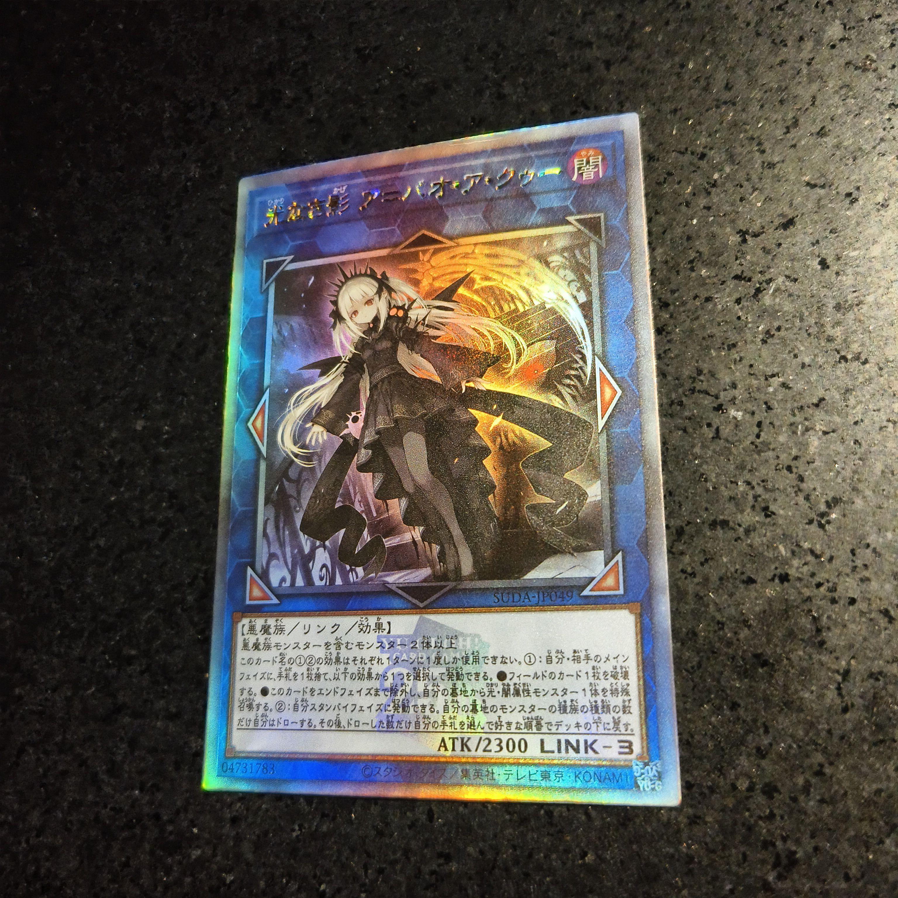 Сделай сам Yu-gi-oh Alca-Force Повелитель Хаоса Оригинальный Грубый Всплеск Самодельная Коллекция Карт Аниме Игрушка Подарок Цветной EX Для Детей Развлекательная Веселая Игра
Сделай сам Yu-gi-oh Alca-Force Повелитель Хаоса Оригинальный Грубый Всплеск Самодельная Коллекция Карт Аниме Игрушка Подарок Цветной EX Для Детей Развлекательная Веселая Игра