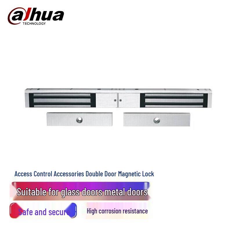 Dahua Face Recognition Access Control & Attendance Terminal CN plug (adapter included)
Dahua Face Recognition Access Control & Attendance Terminal CN plug (adapter included)