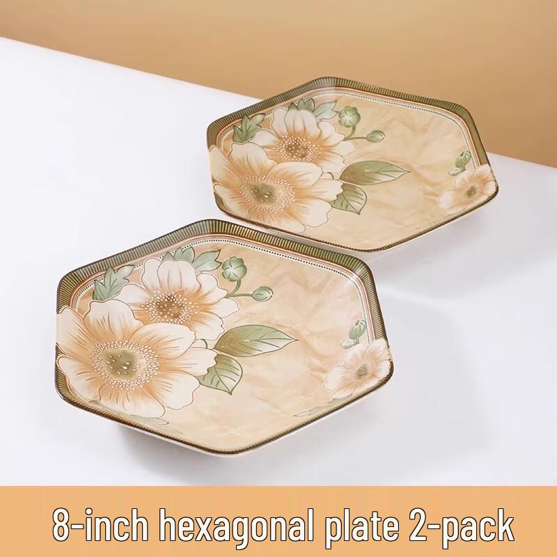 Camellia Ceramic Hexagonal Dinner Plates
Camellia Ceramic Hexagonal Dinner Plates
