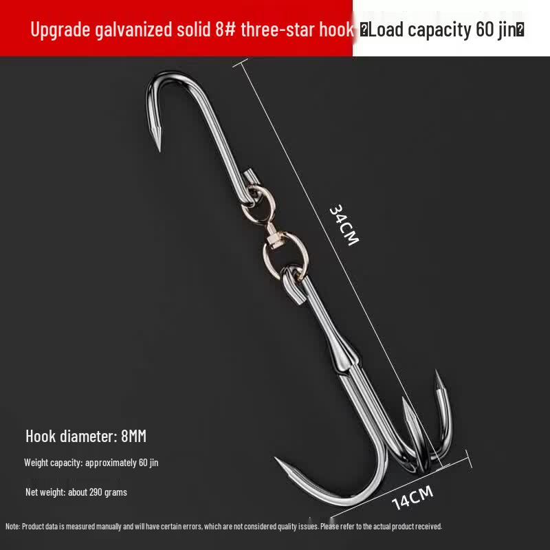 Stainless Steel Meat Hooks
Stainless Steel Meat Hooks