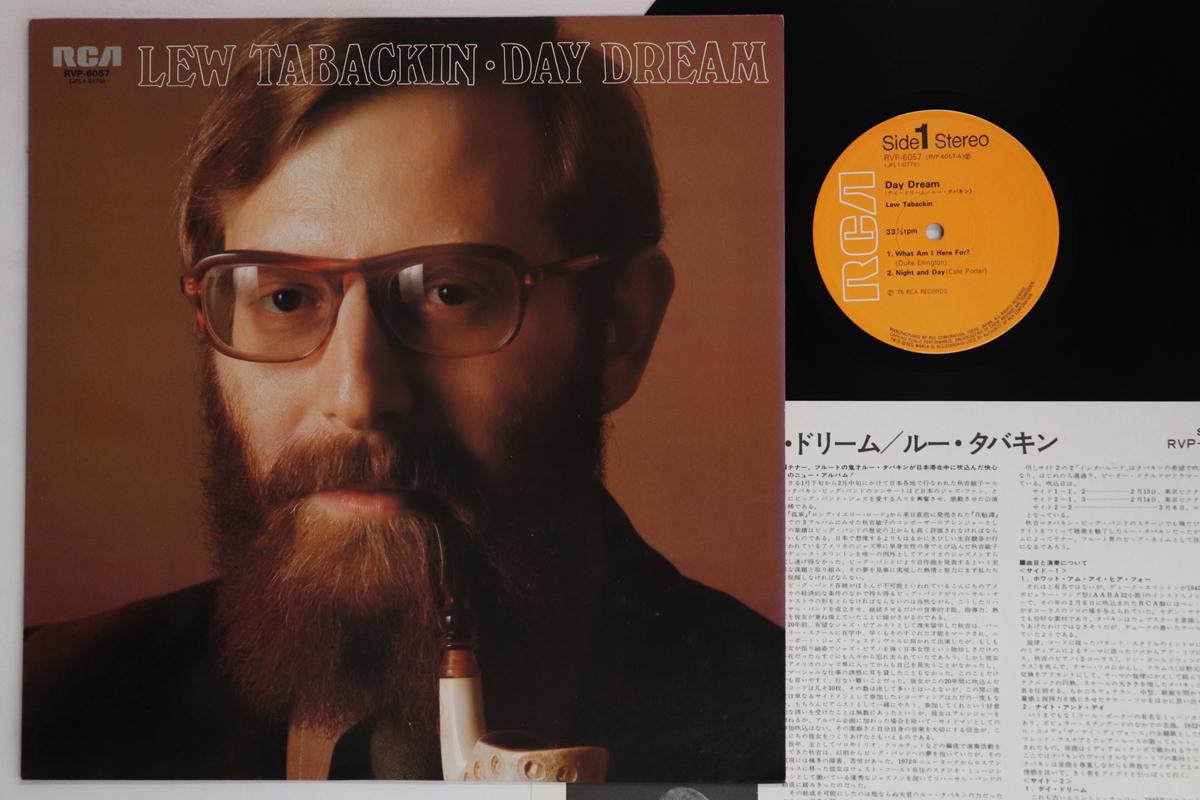 LP Record LEW TABACKIN Day Dream RVP6057 RCA 1976 Japan Jazz Used
LP Record LEW TABACKIN Day Dream RVP6057 RCA 1976 Japan Jazz Used