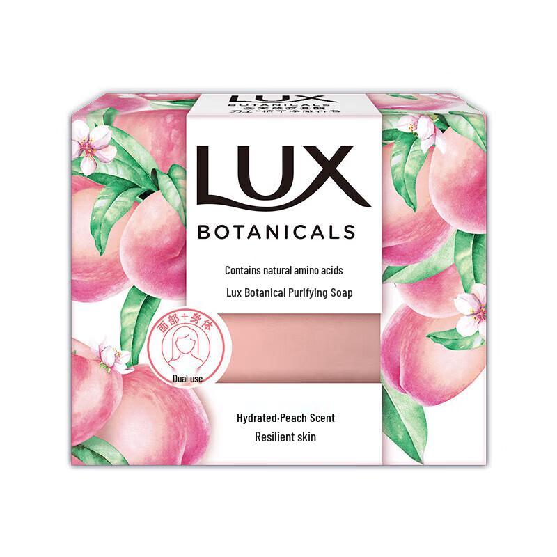 Lux Peach Scented Bar Soap
Lux Peach Scented Bar Soap