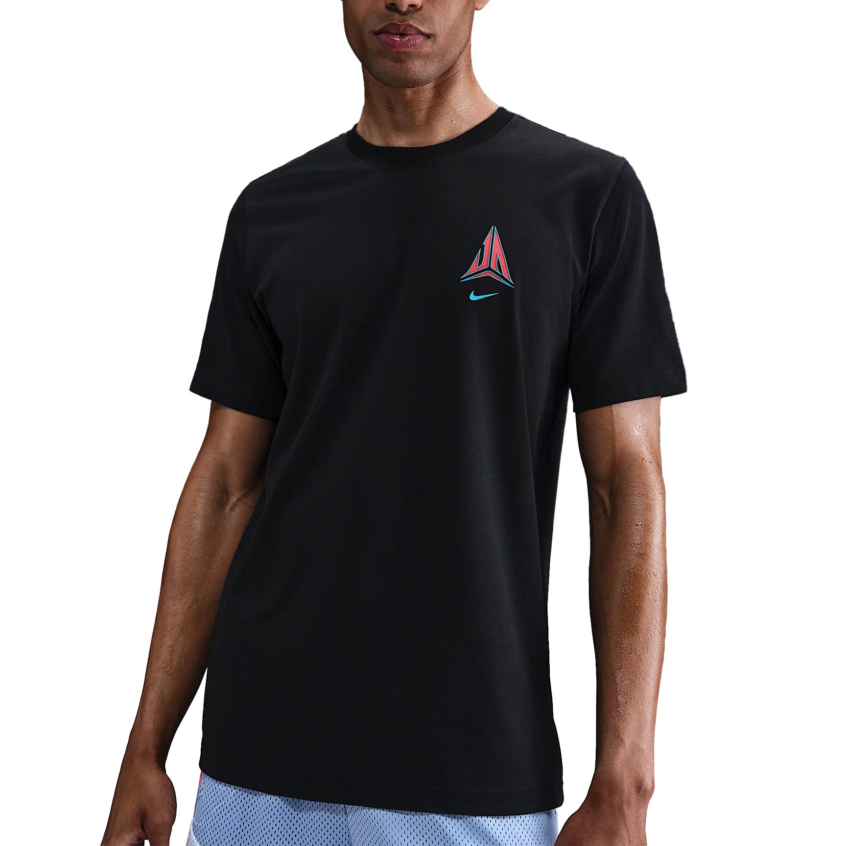Nike Ja Morant Comfortable Soft Knit Fashion Short Sleeve T-Shirt Men Tops Black HV1691-010 XL
Nike Ja Morant Comfortable Soft Knit Fashion Short Sleeve T-Shirt Men Tops Black HV1691-010 XL