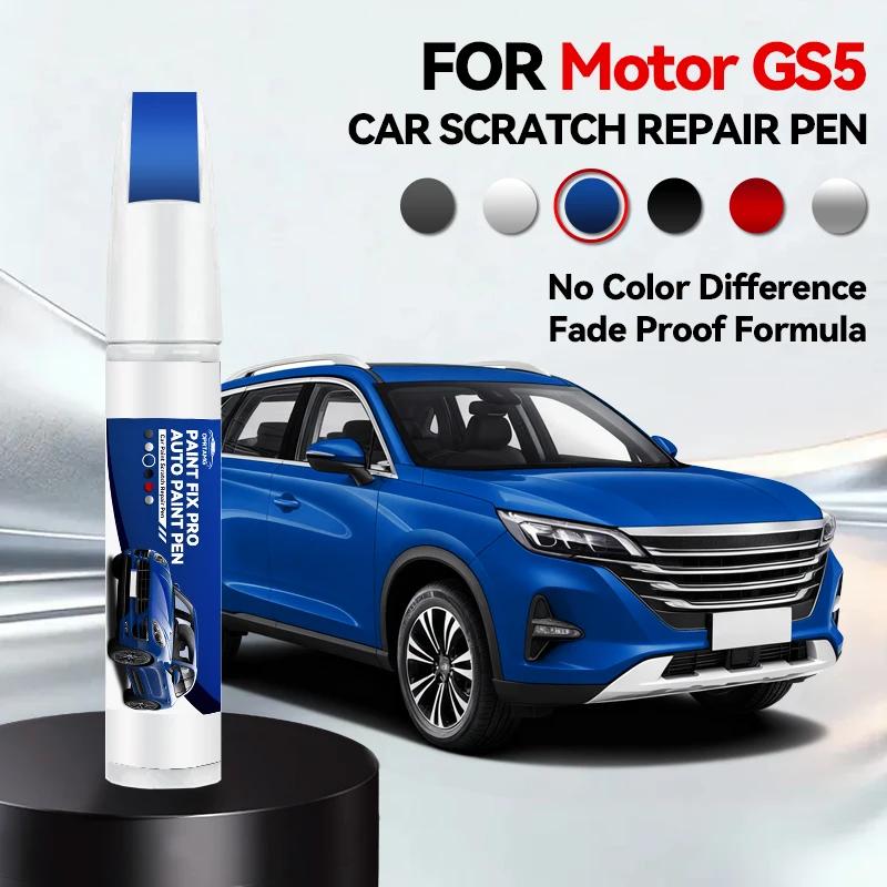 Car Exclusive Purpose For GAC Motor GS4 GS5 2018-2025 NA CPMA1 CPMA2 Paint Repair Pen Touch Up Scratch Remover DIY Auto Accessor
Car Exclusive Purpose For GAC Motor GS4 GS5 2018-2025 NA CPMA1 CPMA2 Paint Repair Pen Touch Up Scratch Remover DIY Auto Accessor