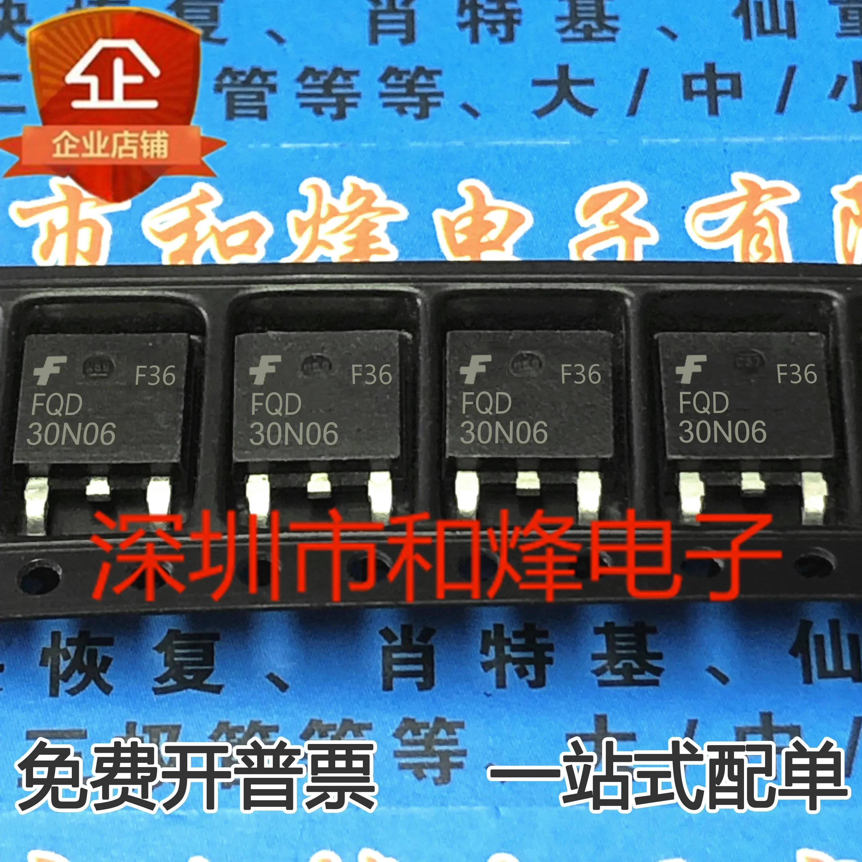 5PCS FQD30N06 30N06 MOS field effect tube 30A 60V TO-252 Electronic components IC chip білий
5PCS FQD30N06 30N06 MOS field effect tube 30A 60V TO-252 Electronic components IC chip білий