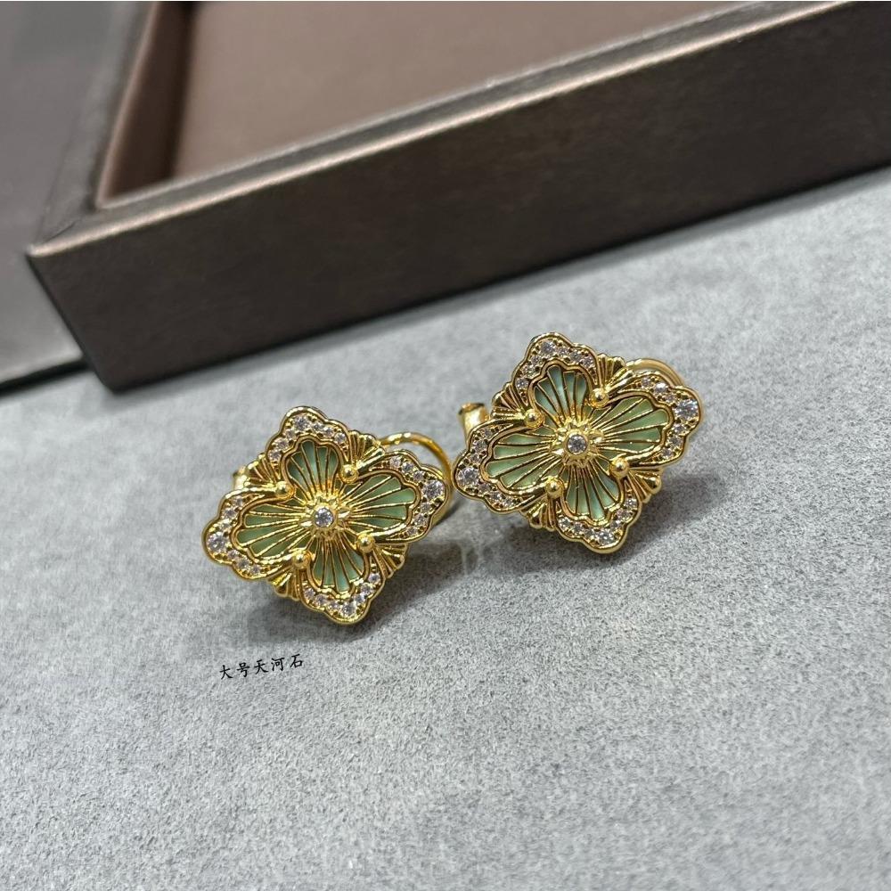 Four-leaf Clover Double-sided Wearing V Gold Light Luxury Necklace Female Collarbone Chain Vgold high version
Four-leaf Clover Double-sided Wearing V Gold Light Luxury Necklace Female Collarbone Chain Vgold high version