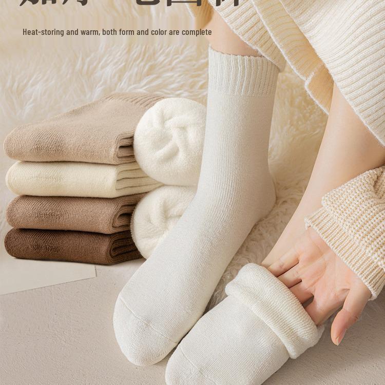 Women s Thick Warm Fleece Terry Cotton Mid-Tube Socks - Autumn/Winter Japanese Style One size белый
Women s Thick Warm Fleece Terry Cotton Mid-Tube Socks - Autumn/Winter Japanese Style One size белый