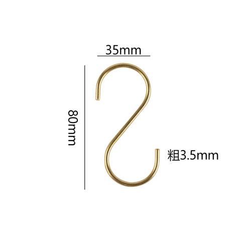 BRHousehold Brass Hook Coat Stand Bathroom Accessories Towel Rack Simple Beech Hanger Room Backdrop Walnut Wood Hanging DecorationEY
BRHousehold Brass Hook Coat Stand Bathroom Accessories Towel Rack Simple Beech Hanger Room Backdrop Walnut Wood Hanging DecorationEY